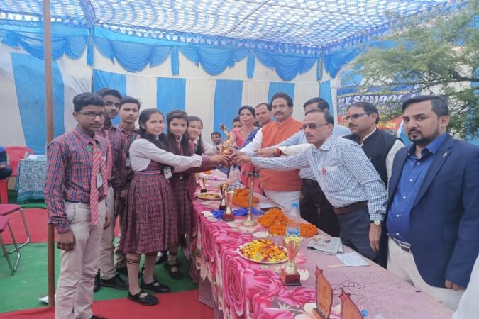 DAV Nokha, DAV, science day, science Quiz competition