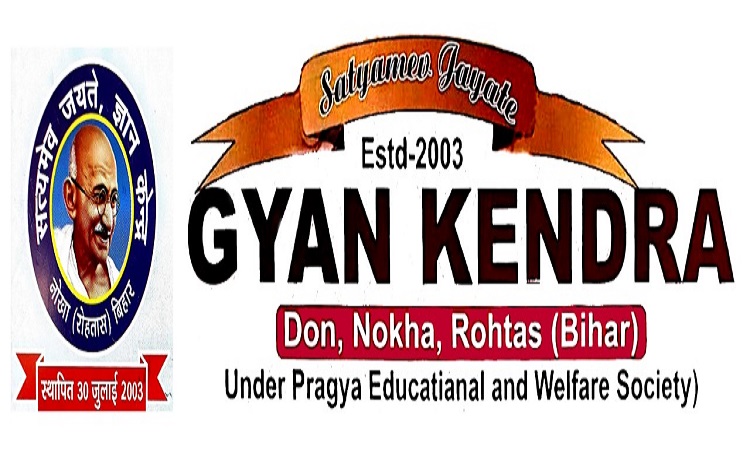 Gyan kendra School, School in Nokha, Private school in Nokha, Online study materials