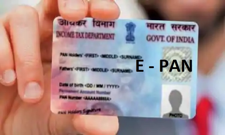 E-PAN, Electronic PAN, PAN card