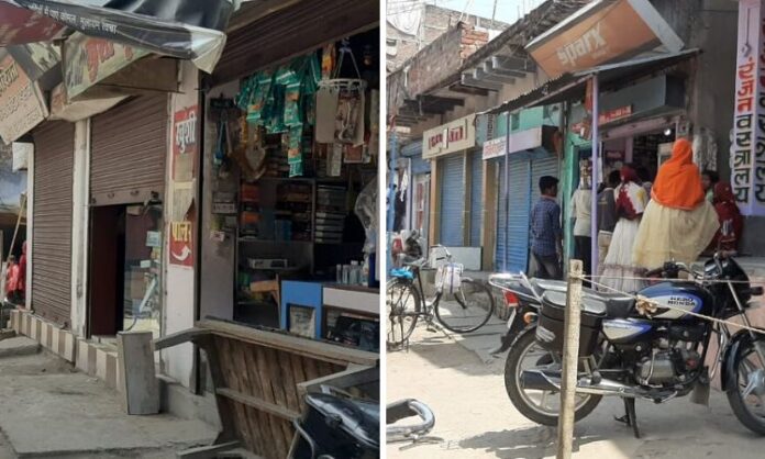 Lock down, Lockdown, Nokha, Rohtas, Nokha News, Rohtas News