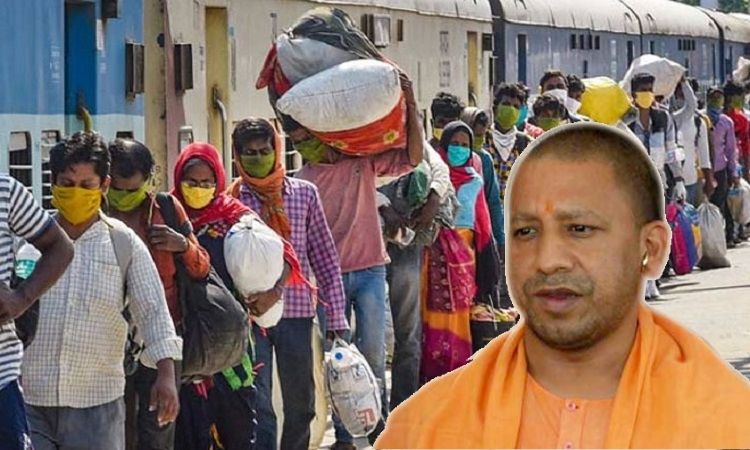 Migration commission, migrant labor, yogi adityanath, Up Government, प्रवासी आयोग, Pravasi ayog