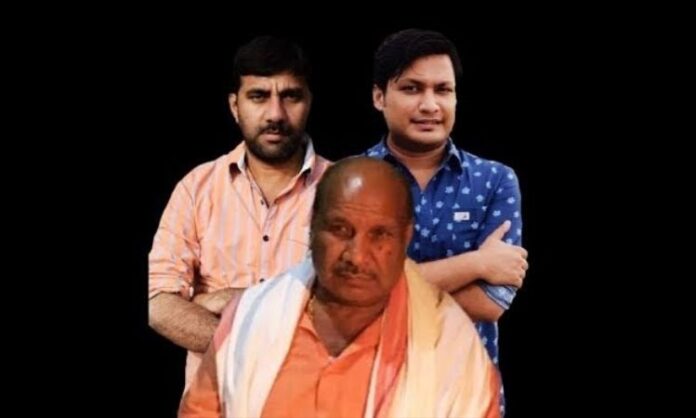 JDU MLA Pappu pandey, Satish Pandey, Mukesh Pandey, Triple Murder case, triple murder in gopalganj, mla pappu pandey, RJD Leader JP Yadav, SP Gpalganj, DIG Saran
