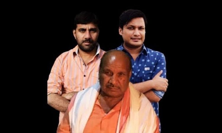 JDU MLA Pappu pandey, Satish Pandey, Mukesh Pandey, Triple Murder case, triple murder in gopalganj, mla pappu pandey, RJD Leader JP Yadav, SP Gpalganj, DIG Saran