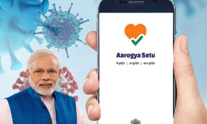 Aarogya setu app, Aarogya setu, Arogya setu