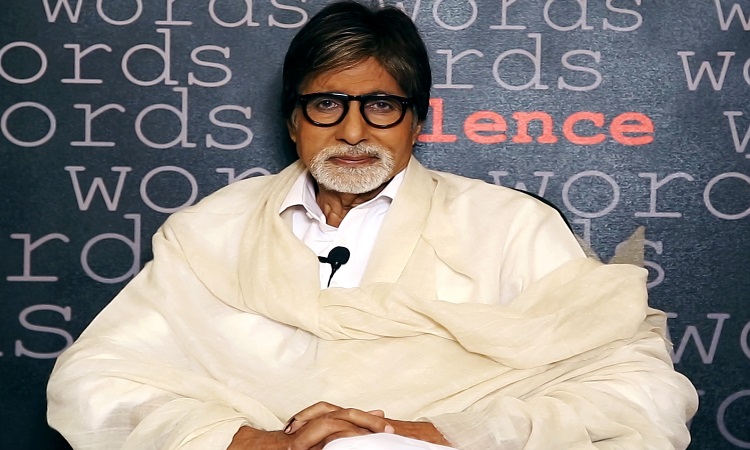 Amitabh Bachchan corona positive