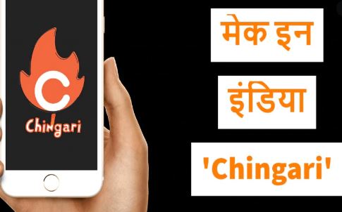 Chingari app, Desi app