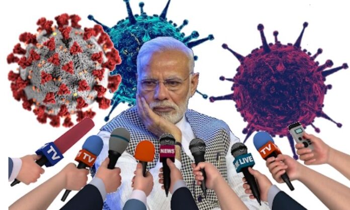 Corona in india, Corona recovery rate, Recovery rate of corona, Central health ministry