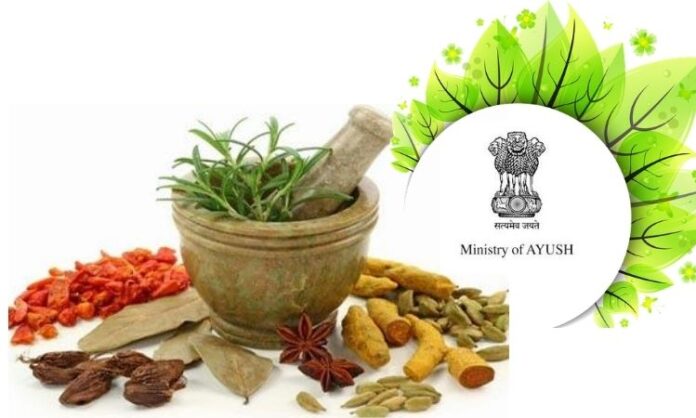 Ayush for immunity