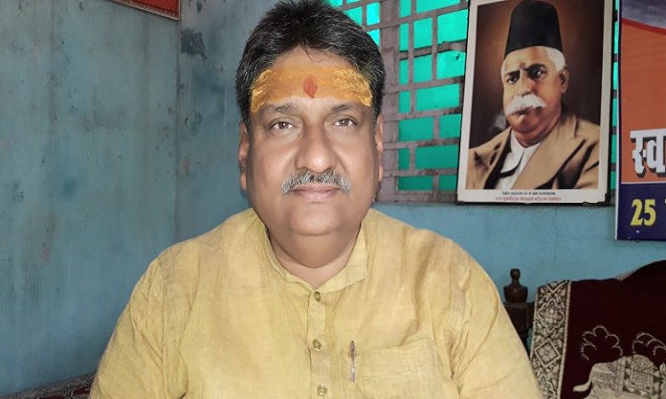 Rajeshwar Raj, BJP leader Rajeshwar raj, Bihar assembly election 2020, Ex MLA Rajeshwar Raj, Karakat assembly