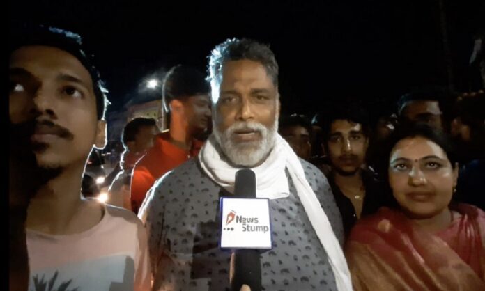 Pappu Yadav, Anita Yadav, Candidate jap nokha