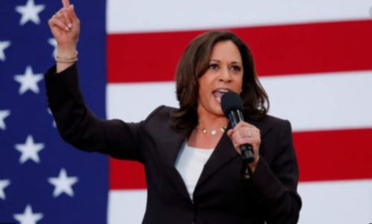 kamala harris, Vice president america, Democratic Party