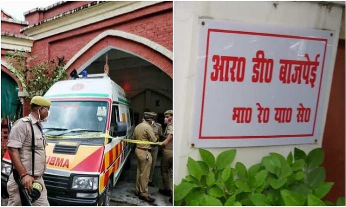 Lucknow Double Murder