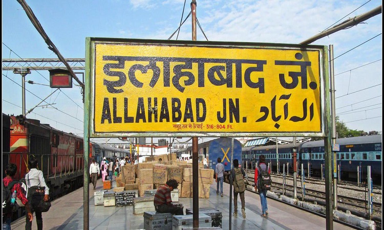 allahabad, Prayagraj