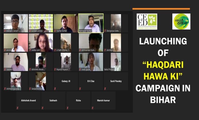 Haqdari Hawa Ki, CEED