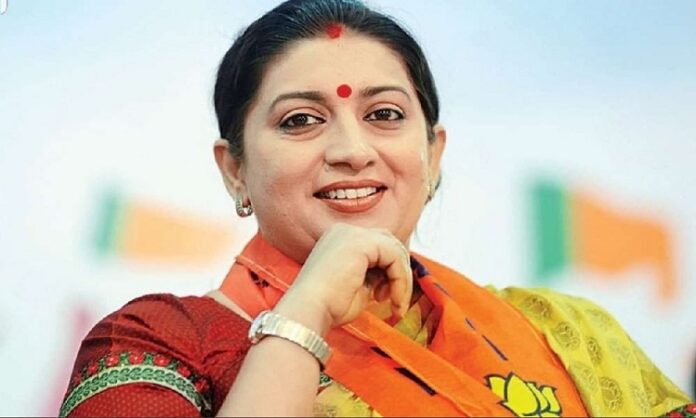 Smriti Irani