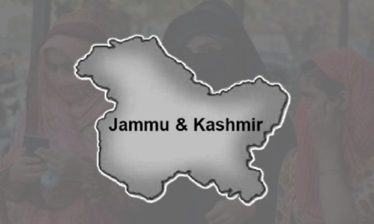 Jammu Kashmir All Party Meeting