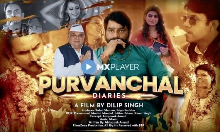 Purvanchal Diaries, Actor Vijay Pandey