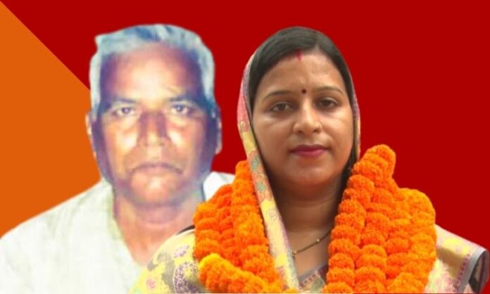 Vandana Raj, Rammurti Singh, Sanjhauli Panchayat, Bihar Panchayat Chunav वंदना राज, राममुर्ति सिंह, संझौली समाचार, Sanjauli News, Rohtas News, Bihar News