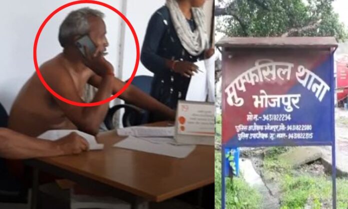 SHO Ara Muffasil Thana