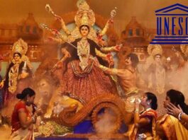 UNESCO. Durga Puja, Dushera