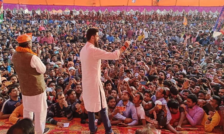 Chirag Paswan in Kudhani