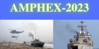 AMPHEX-2023
