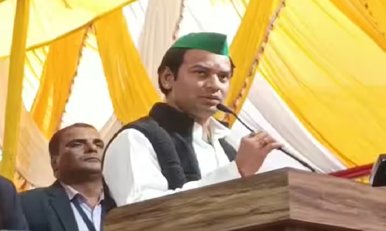 Tej Pratap Yadav