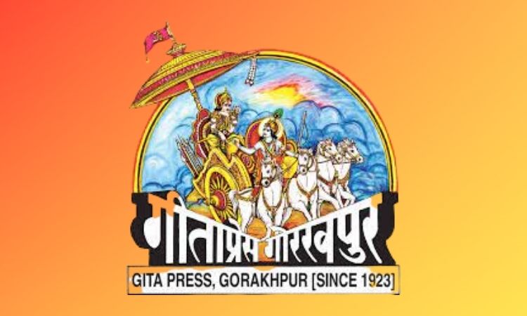 Geeta Press, Gandhi Shanti Purashkar