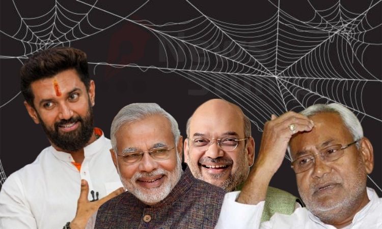 सियासत के अखाड़े में चिराग पासवान ने नीतीश कुमार को जो ज़ख्म दिए हैं, वो ताजा हो गए हैं। लेकिन इस ज़ख्म के दर्द से नीतीश ना तो कराह सकते हैं, ना किसी से कुछ कह सकते हैं। फिलहाल ज़ख्म सहना उनकी मजबूरी है। दरअसल बुधवार को नीतीश कैबिनेट में 7 नए मंत्रियों ने शपथ लिया