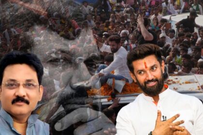 लोजपा (रामविलास) के राष्ट्रीय अध्यक्ष सह केंद्रीय मंत्री चिराग पासवान को जान से मारने की धमकी मिली है। केंद्रीय मंत्री को यह धमकी सोशल मीडिया पर दी गई है, जिसमें कहा गया है कि 20 जुलाई तक चिराग को बम से उड़ा दिया जाएगा।