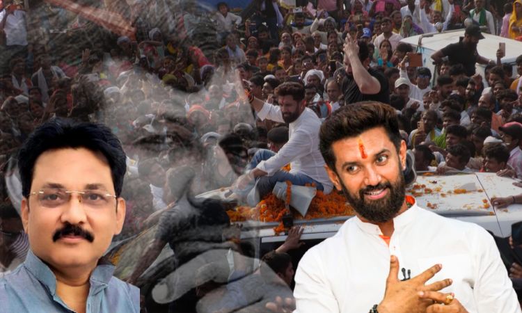 लोजपा (रामविलास) के राष्ट्रीय अध्यक्ष सह केंद्रीय मंत्री चिराग पासवान को जान से मारने की धमकी मिली है। केंद्रीय मंत्री को यह धमकी सोशल मीडिया पर दी गई है, जिसमें कहा गया है कि 20 जुलाई तक चिराग को बम से उड़ा दिया जाएगा।