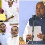 Deepak Prakash, Snehlata Kushwaha, Nitish Kumar Oath Ceremony