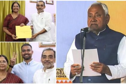 Deepak Prakash, Snehlata Kushwaha, Nitish Kumar Oath Ceremony