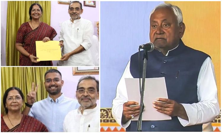 Deepak Prakash, Snehlata Kushwaha, Nitish Kumar Oath Ceremony