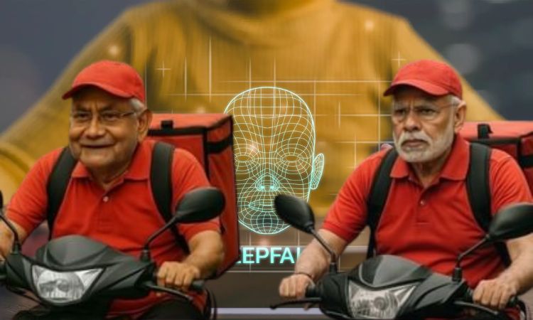 What is Deepfake, Know about Deepfake, Deepfake Image