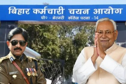 BSSC New chairman, Alok Raj, Retired IPS Alok Raj