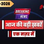 Big News Today, Top 50 News, 10-01-2026