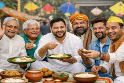 बिहार में मकर संक्रांति