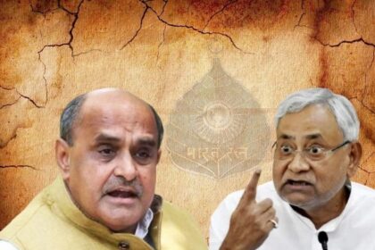 JDU में घमासान