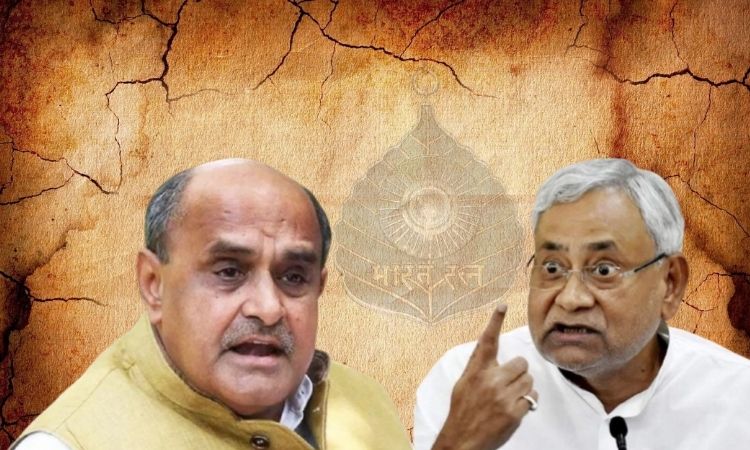 JDU में घमासान