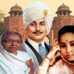 Maharani Kamsundari Devi Biography