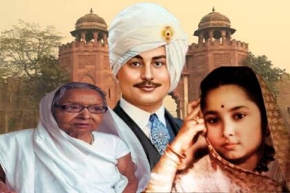 Maharani Kamsundari Devi Biography