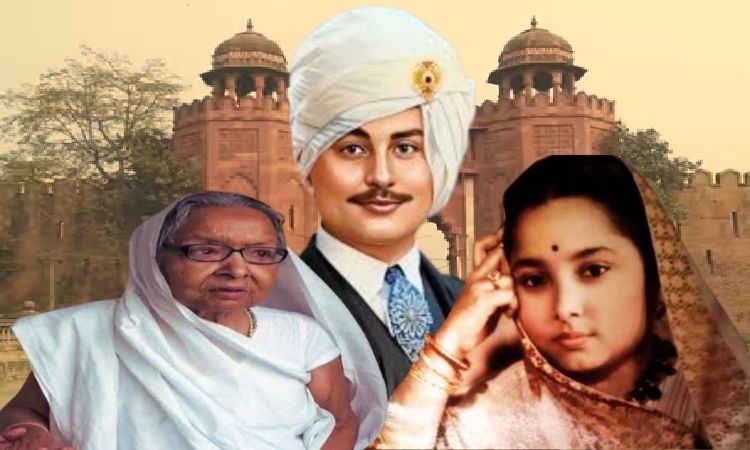 Maharani Kamsundari Devi Biography