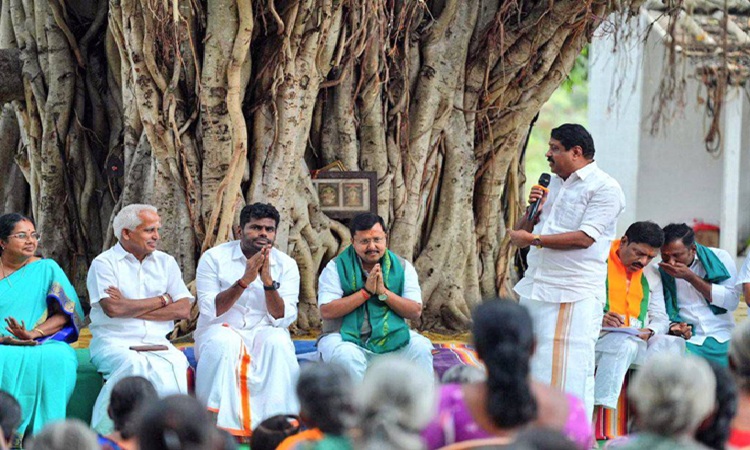 Nitin Nabin, G-Ram-G Scheme, G-Ram-G Yojana, Nitin Nabin G-RAM-G Yojana