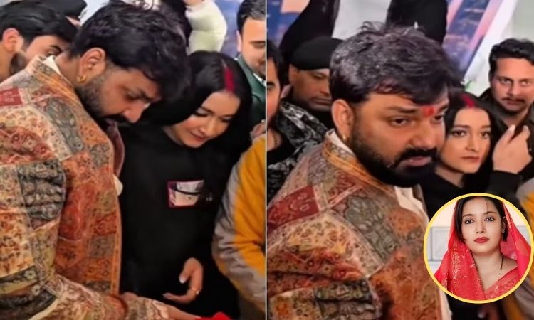 पवन सिंह की तीसरी शादी, Pawan Singh, Pawan Singh Third marriage