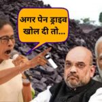 Mamata Banerjee pen drive threat, ED action Mamata Banerjee, Mamata Banerjee ED controversy, Bengal coal scam pen drive, Mamata Banerjee statement ED