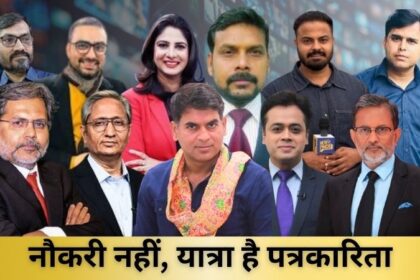 Saurabh Dwivedi resigns