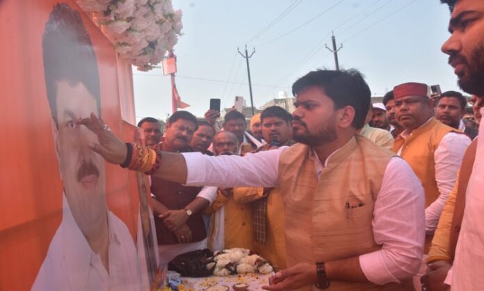 Visheshwar Ojha 10th death anniversary