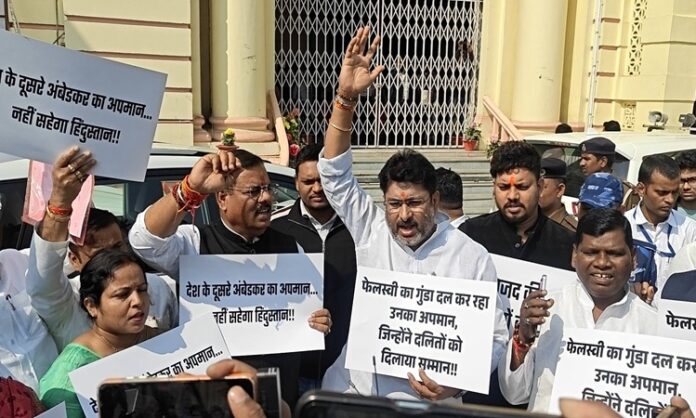 Raju Tiwari, LJP (R)