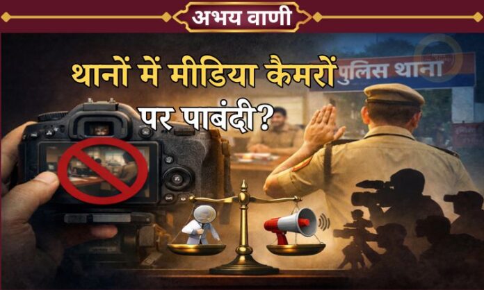 Saumya Asthana, DSP Meerut